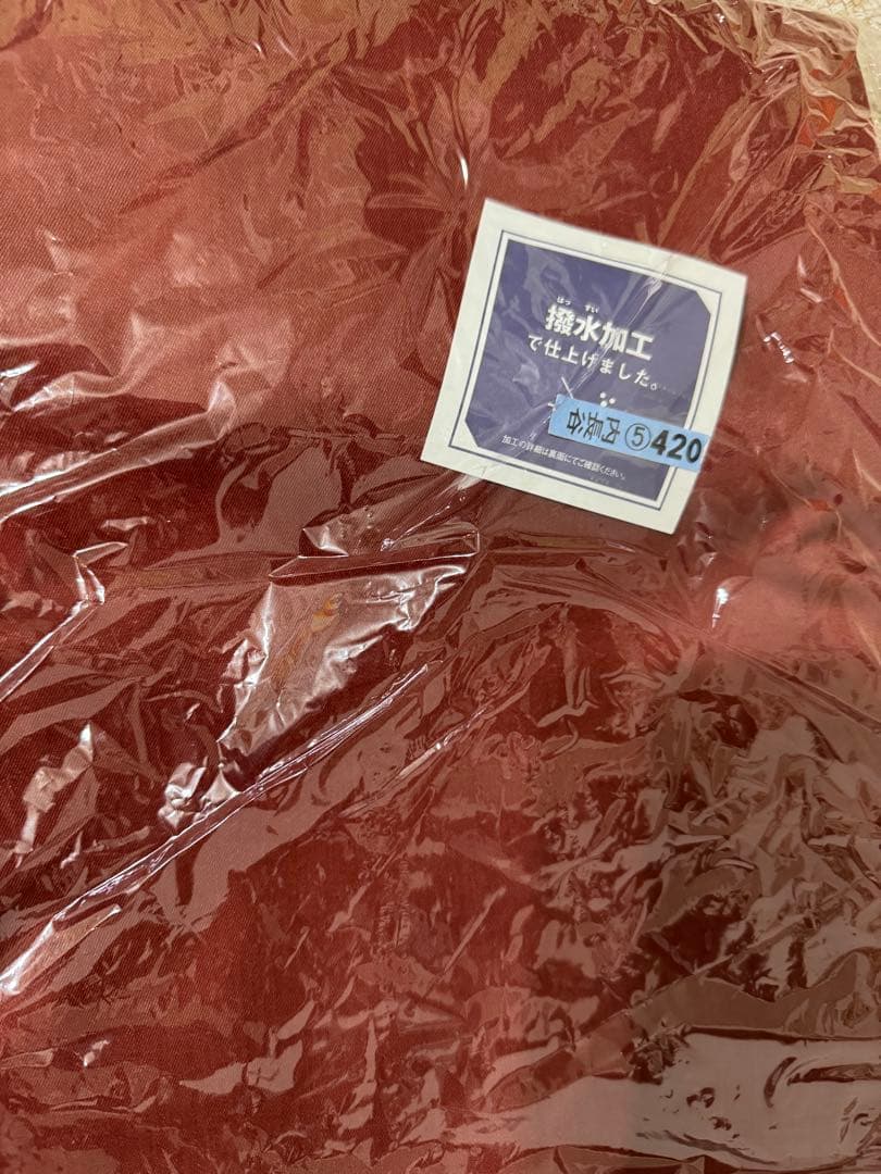 OAKLEY スノボードウェア 上下セット