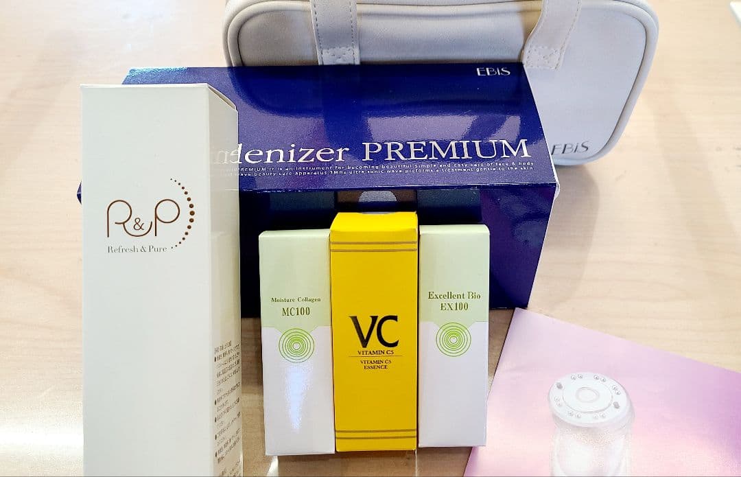 EBIS Twinizer PREMIUM 美顔器