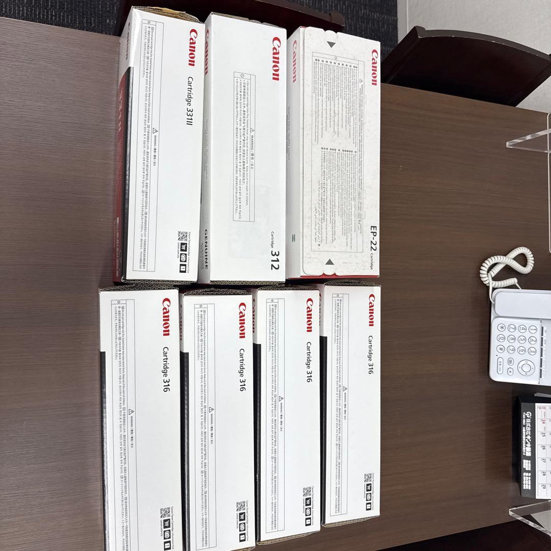 Canon トナー　カートリッジ　316 312 311 EP-22 キャノン