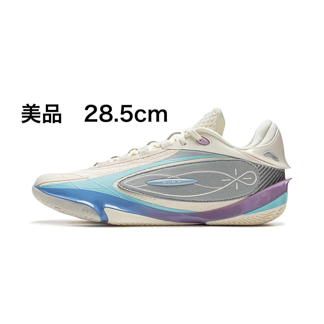 28.5 li-ning WADE 808 ULTRA 5 リーニン　ウェイド