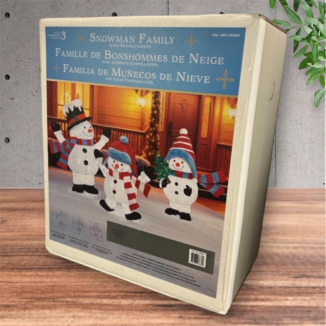【新品】ポップアップ スノーマンファミリー 3体セット LED イルミネーション