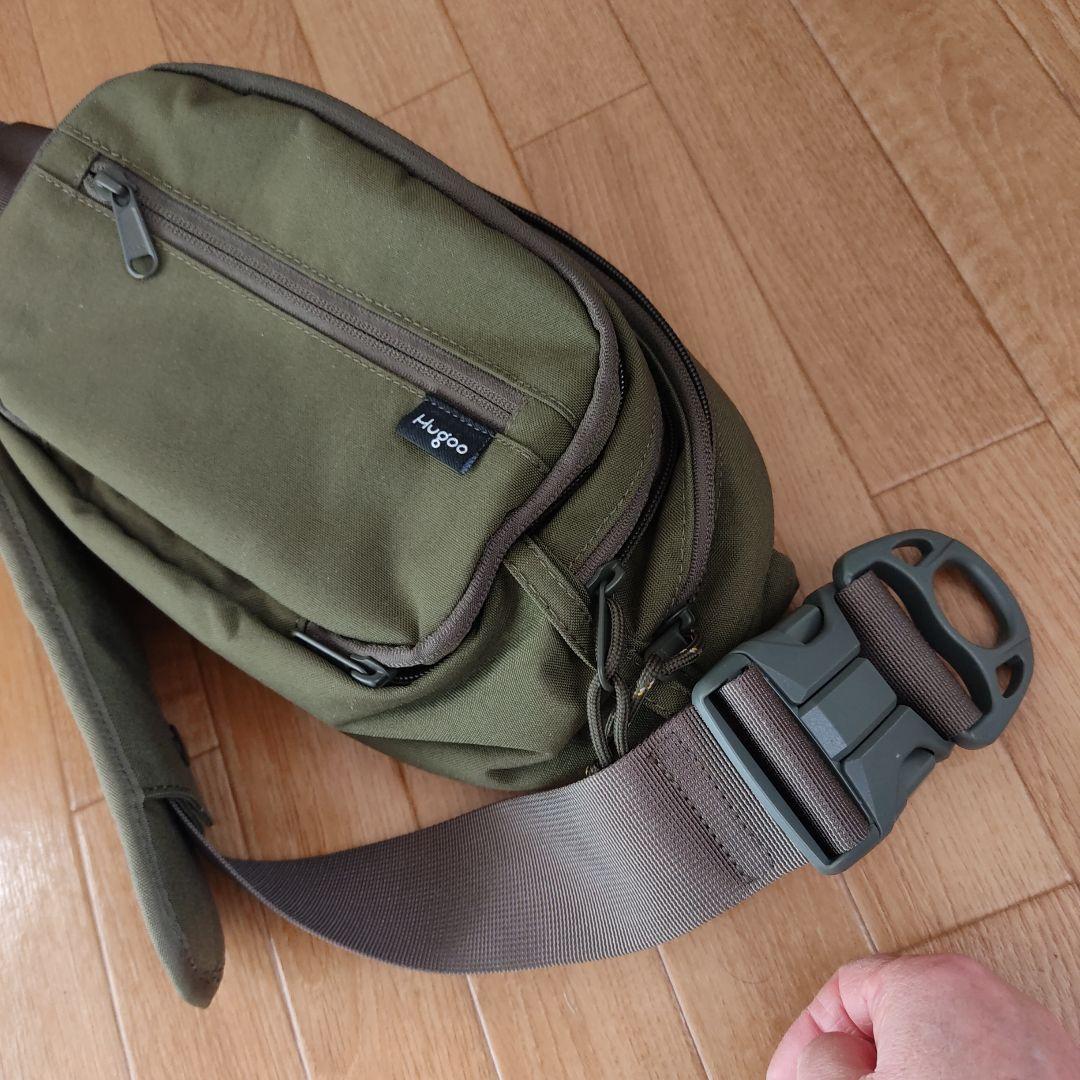 Hugooヒップシート