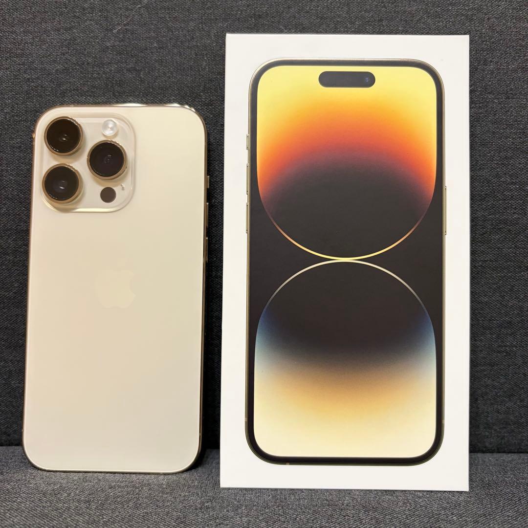 iPhone 14 128GB SIMフリー　画面保護シート付き