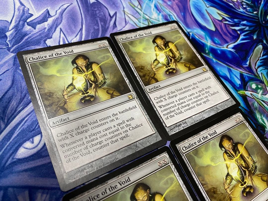 虚空の杯 2枚セット 英語 mtg