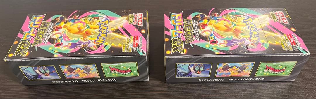 ポケモンカード MEGAドリームex 2box シュリンクなし ペリペリあり