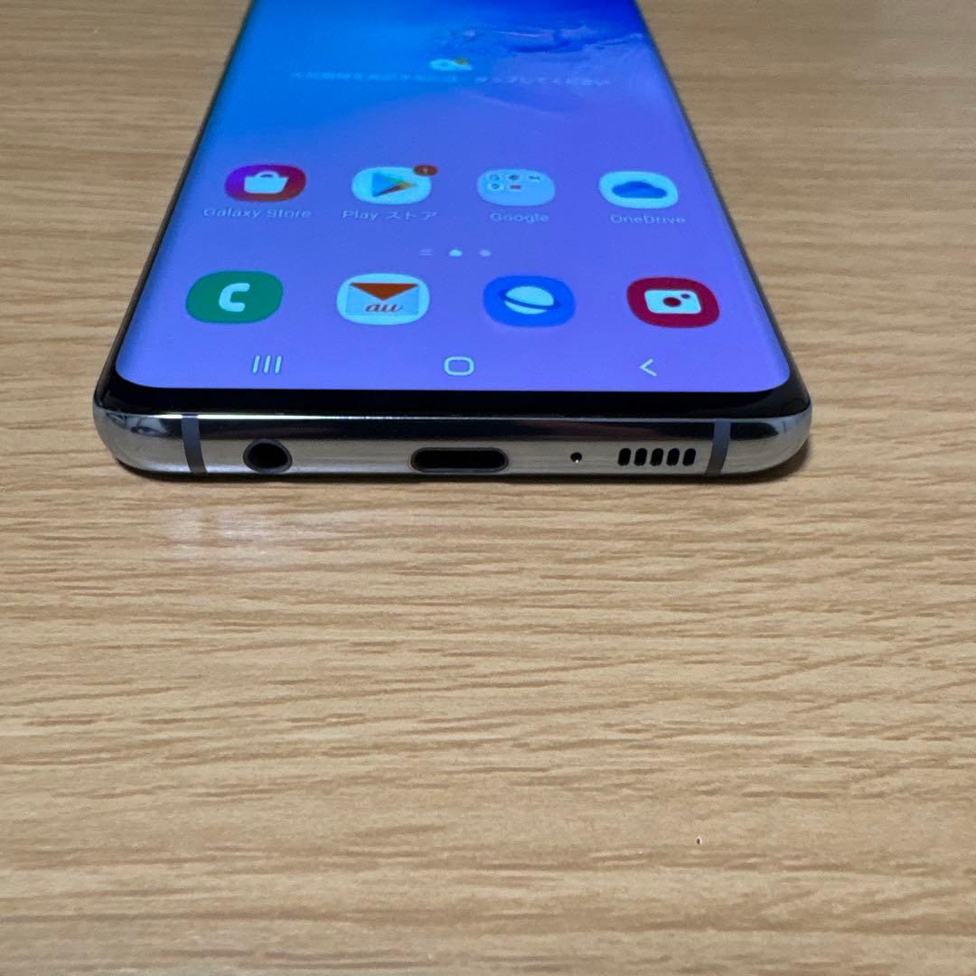 Samsung Galaxy S10 128GB グラデーションブルー