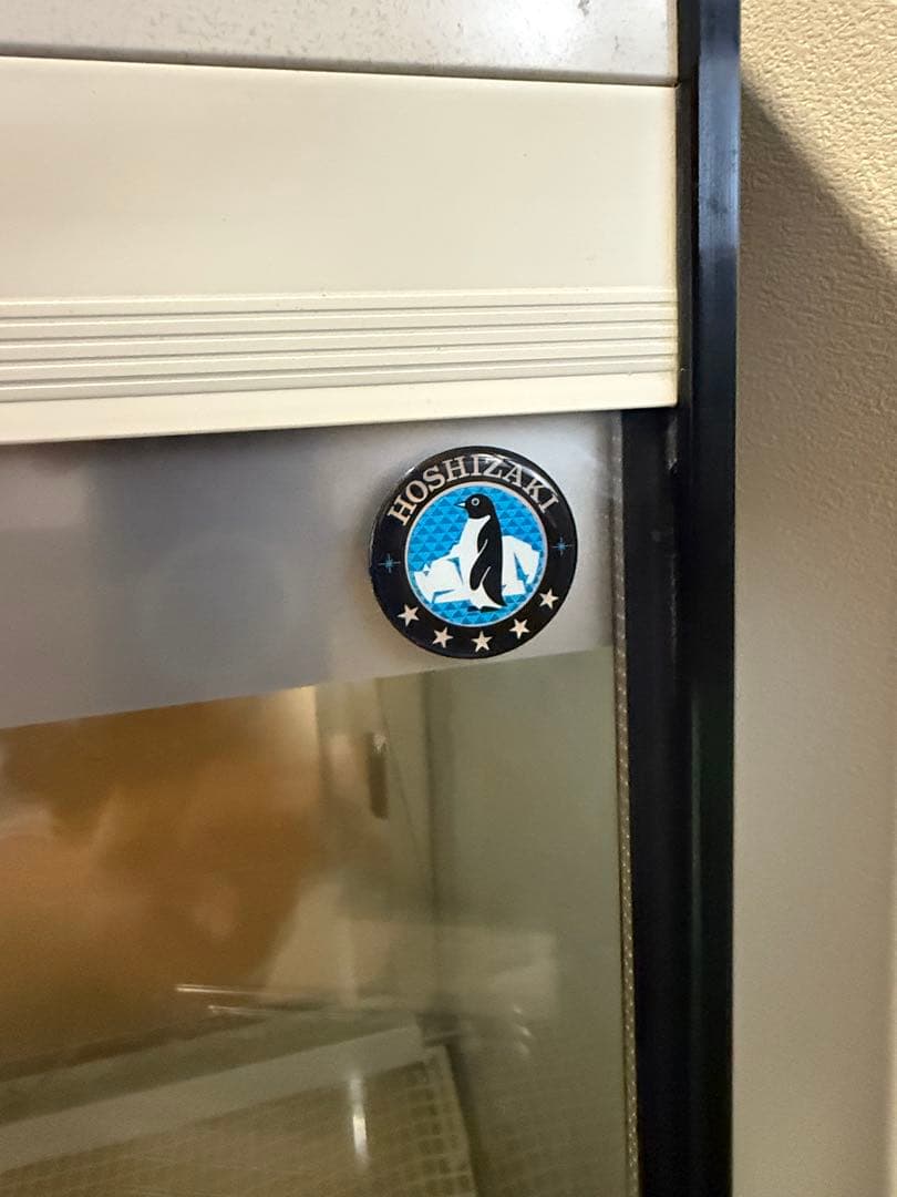 冷蔵ディスプレイケース