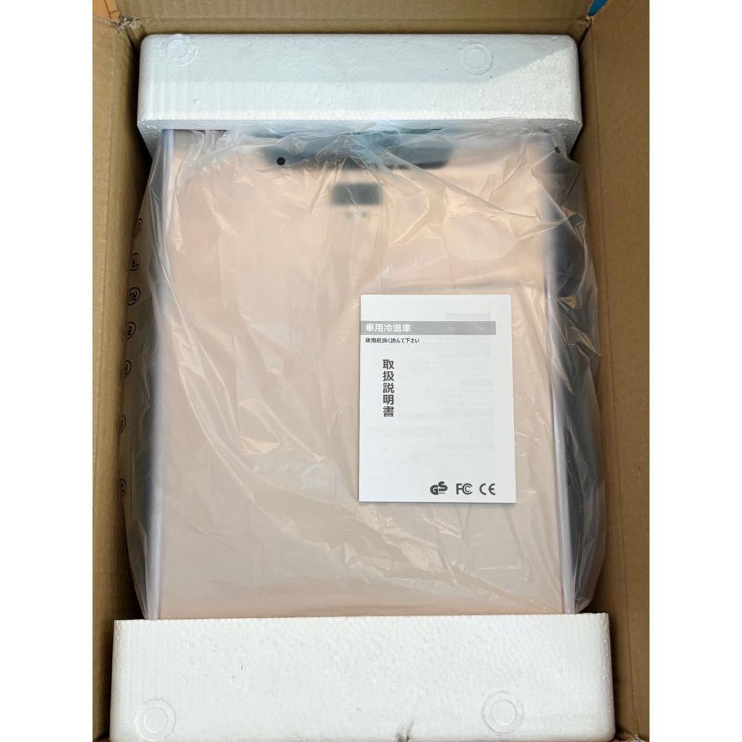 冷蔵庫 キャンプ　22L 小型 冷温庫 ミニ冷蔵庫 ペルチェ式 温度調節可能