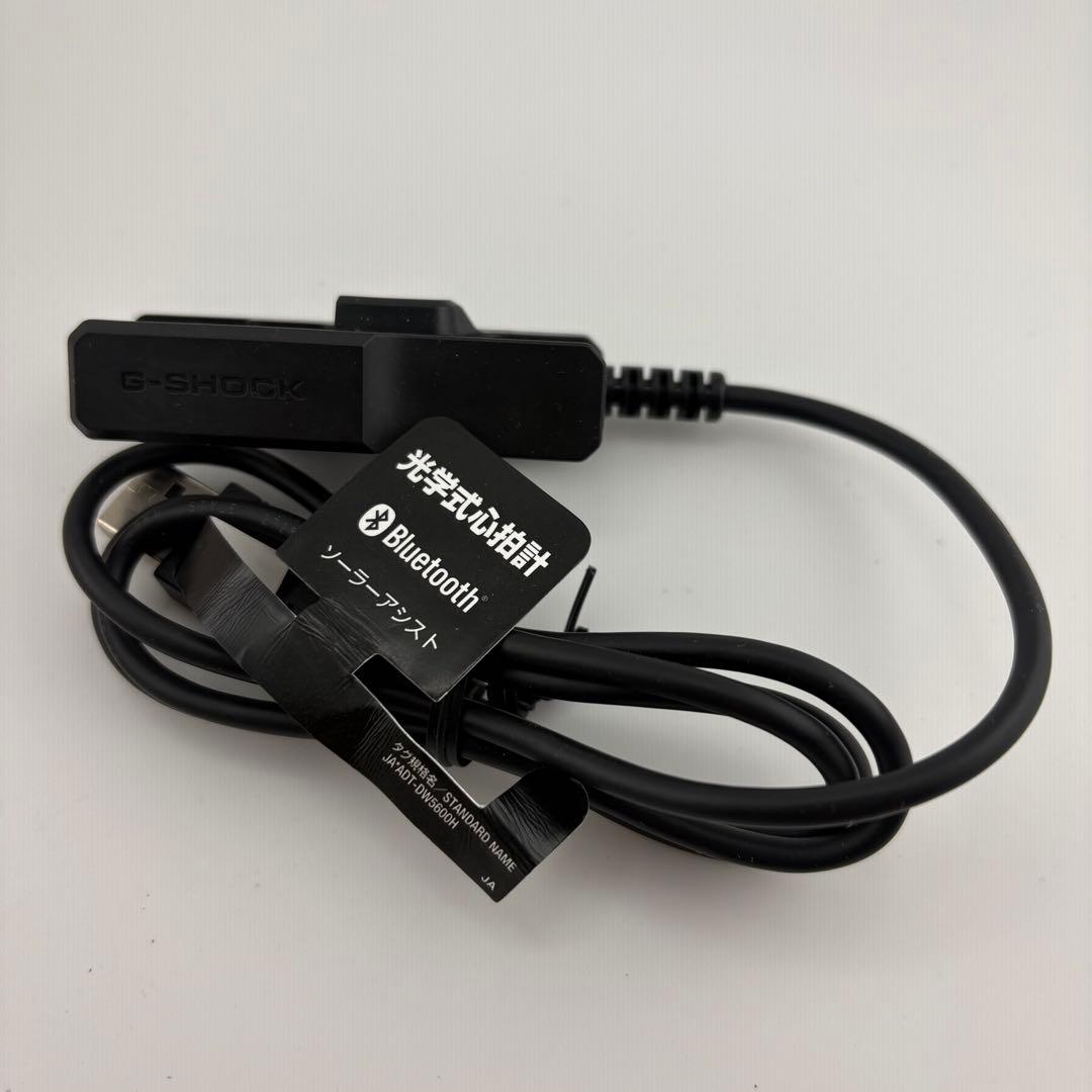 【極美品】カシオ G-SHOCK G-SQUAD DW-H5600-7JR