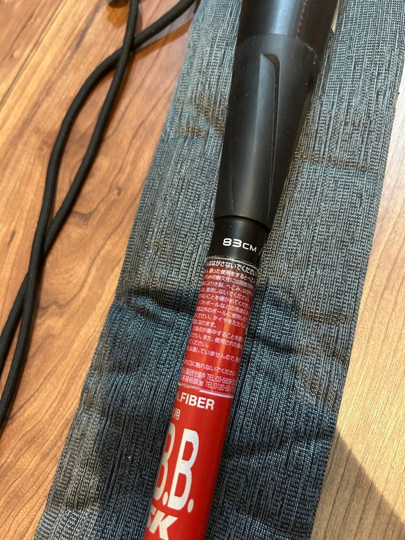 【値下げ中】SSK 軟式バット 赤黒 付属バットケース