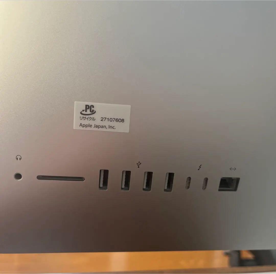 Apple iMac Retina 5K 27インチ　2017