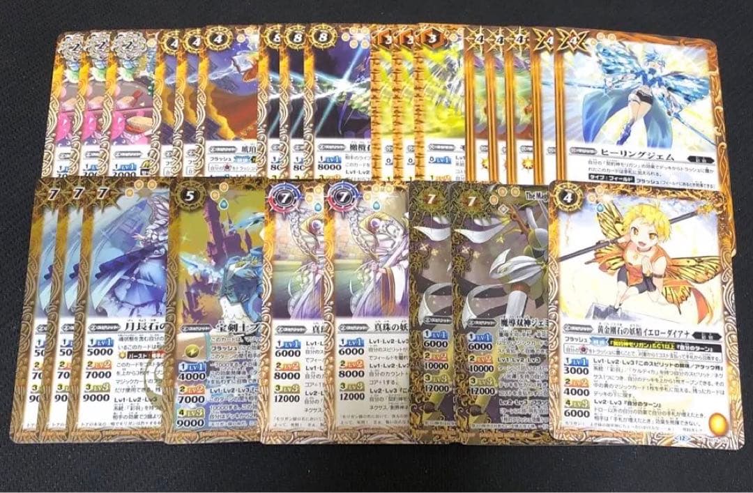 モリガン　彩羽　デッキ　まとめ売り　キリンクス　シークレット　皇玉の大創界石