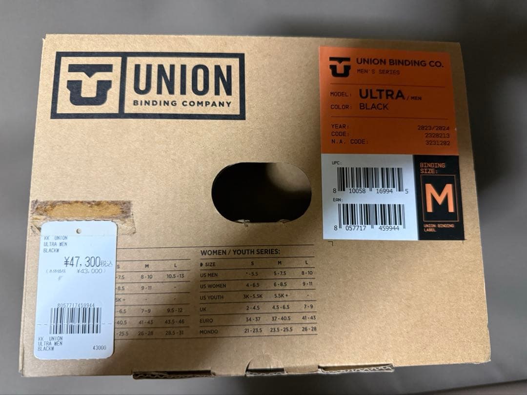 UNION ULTRA Mサイズ ブラック　23/24