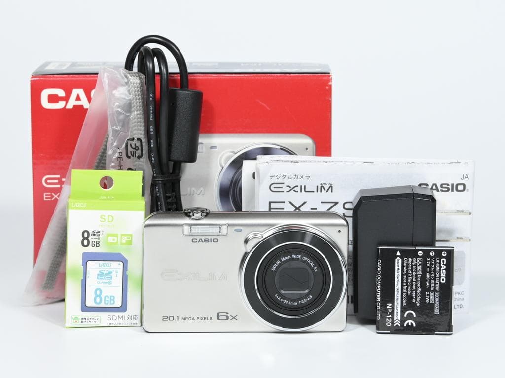 【ほぼ新品】 カシオ　CASIO EXILIM EX-ZS35 シルバー