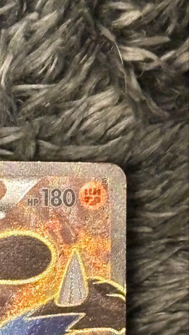 ルカリオEX SR XY3 ライジングフィスト 099/096