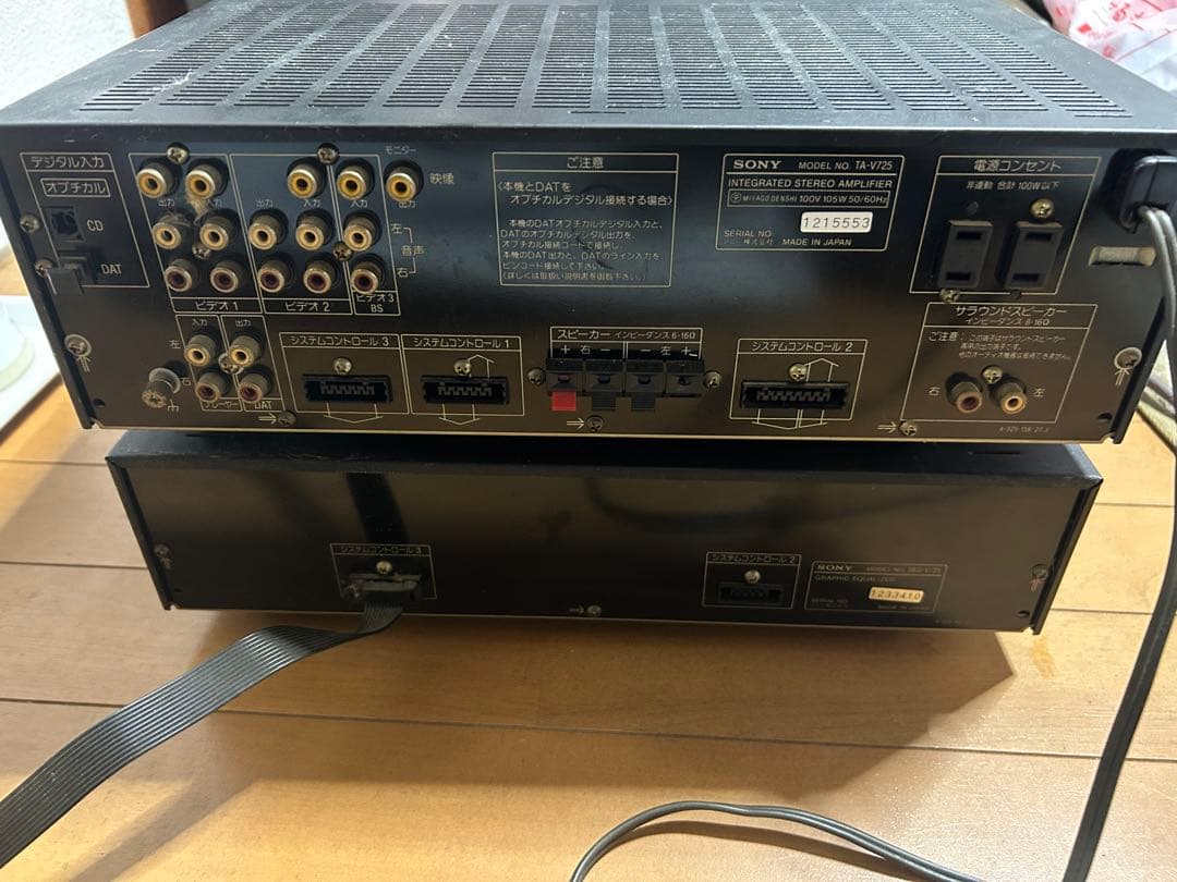SONY LBT-V725 オーディオ機器