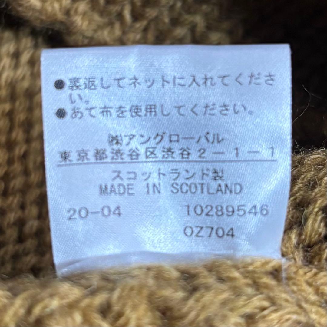 MHL. 2020AW ローゲージニット 限定カラー ブリティッシュ メリノ