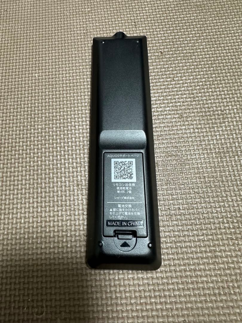 美品！シャープ LC-32W25 32型液晶テレビ