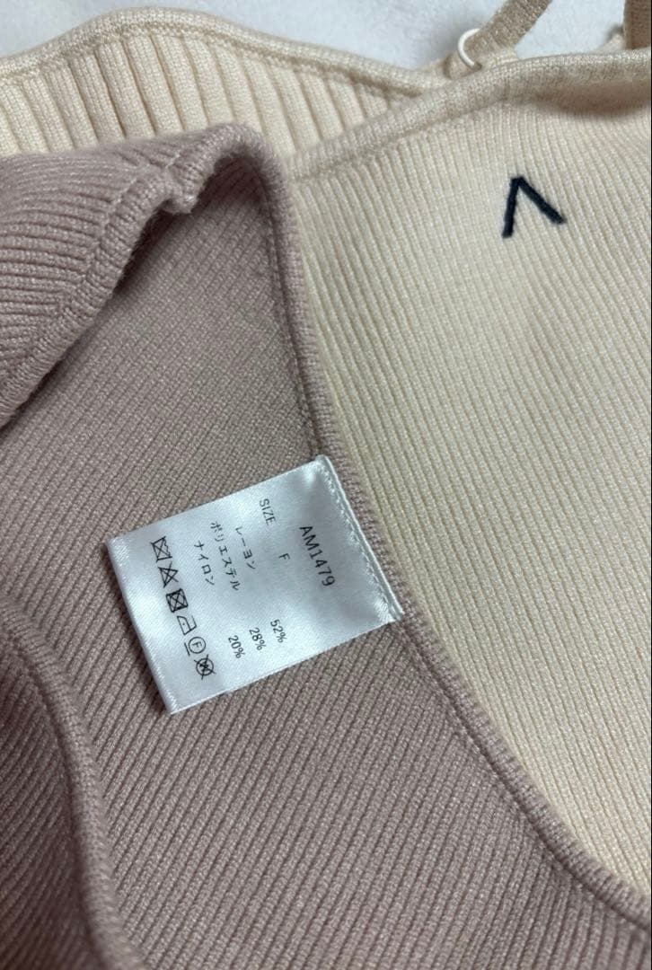 トップス Bebe ribbon set tops andmary