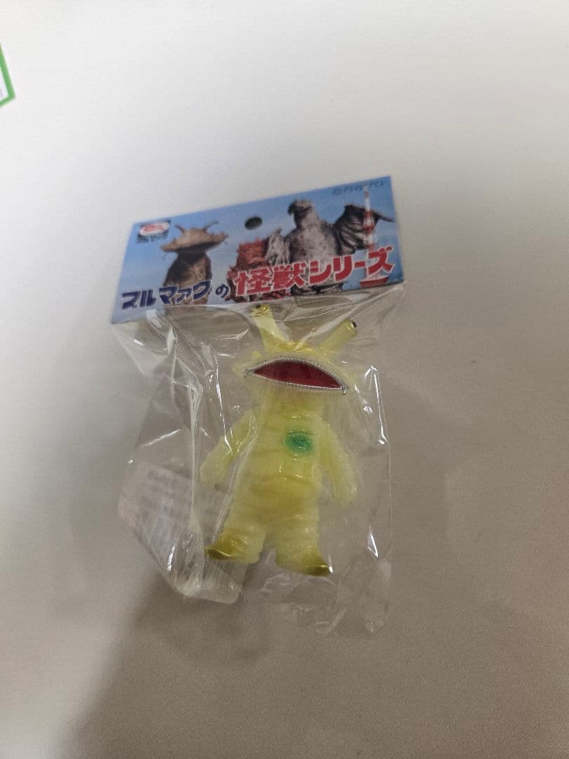 【大ブルマァク展限定】ちびカネゴン 全5種 ★新品未開封