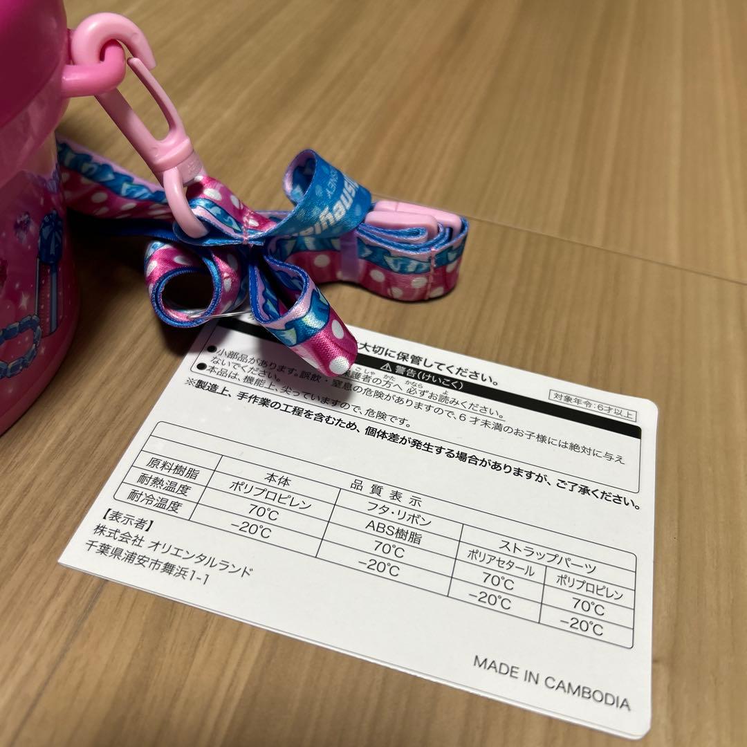 【新品未使用】ミニー ファンダーランド パルパルーザ ポップコーンバケット