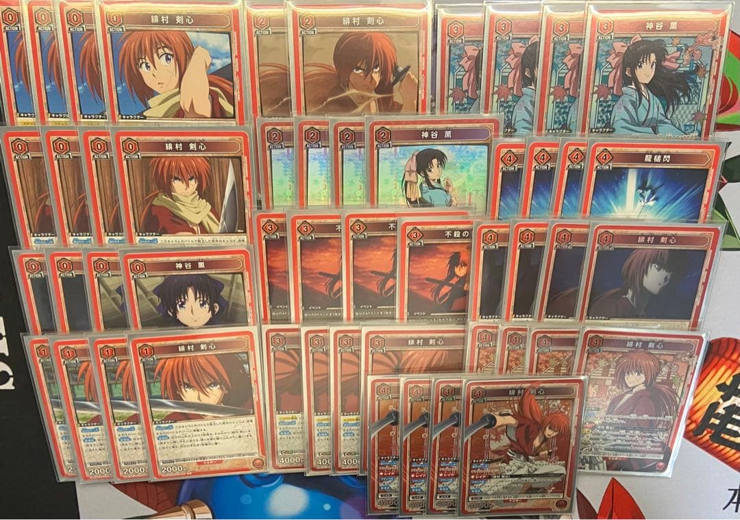 ユニオンアリーナ　るろうに剣心　赤　緋村剣心　デッキ