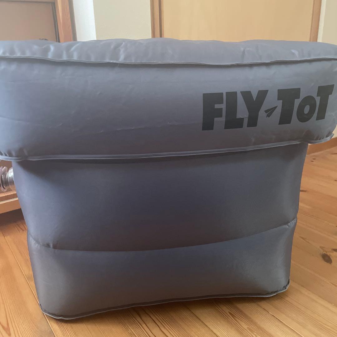 バナナ様用フライトット2つセット