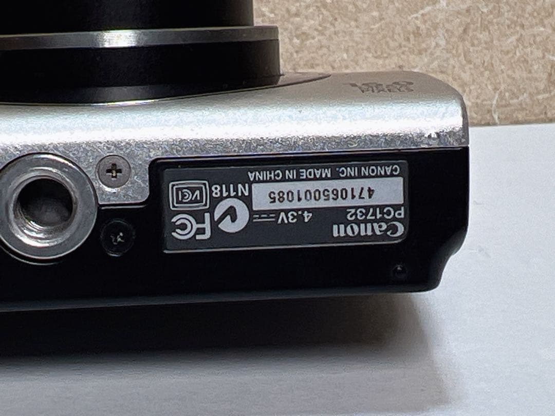 Canon PowerShot A2400 シルバー