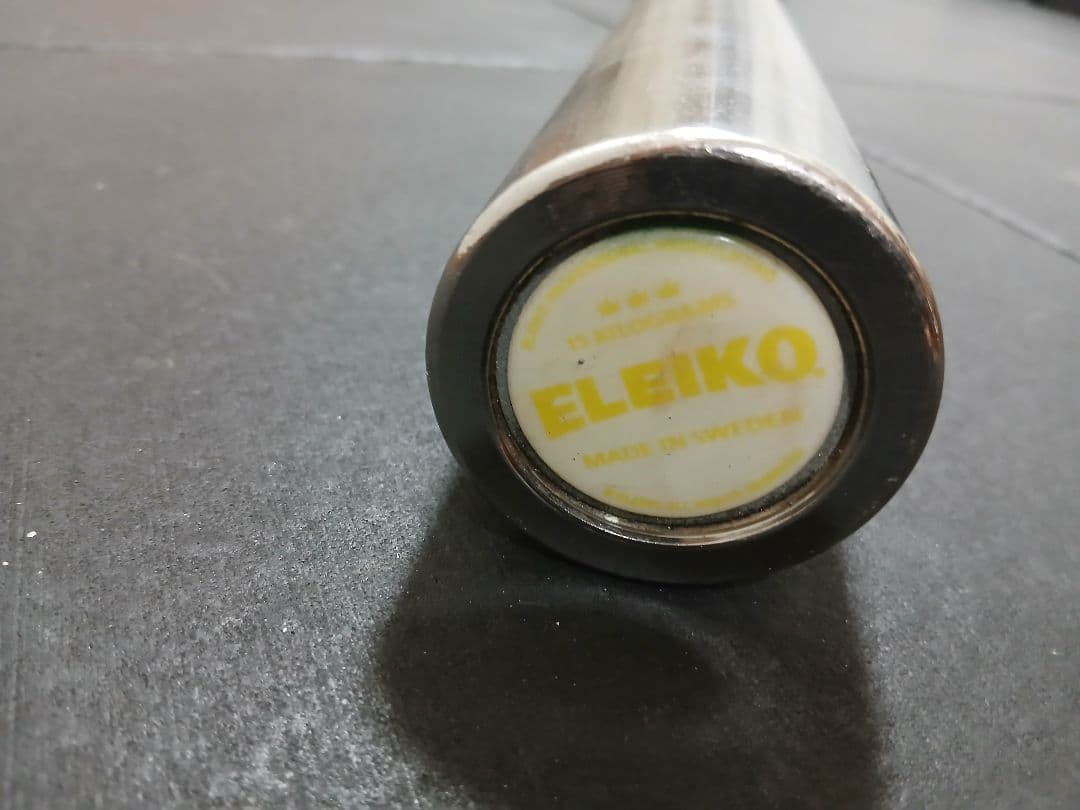 ELEIKO ウェイトリフティング コンペティションバー 15kg IWF公認品