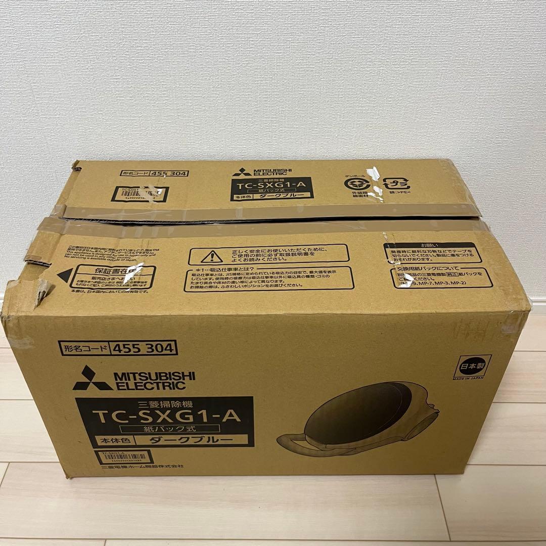 MITSUBISHI 三菱電機　紙パック式掃除機TC-SXG1-A