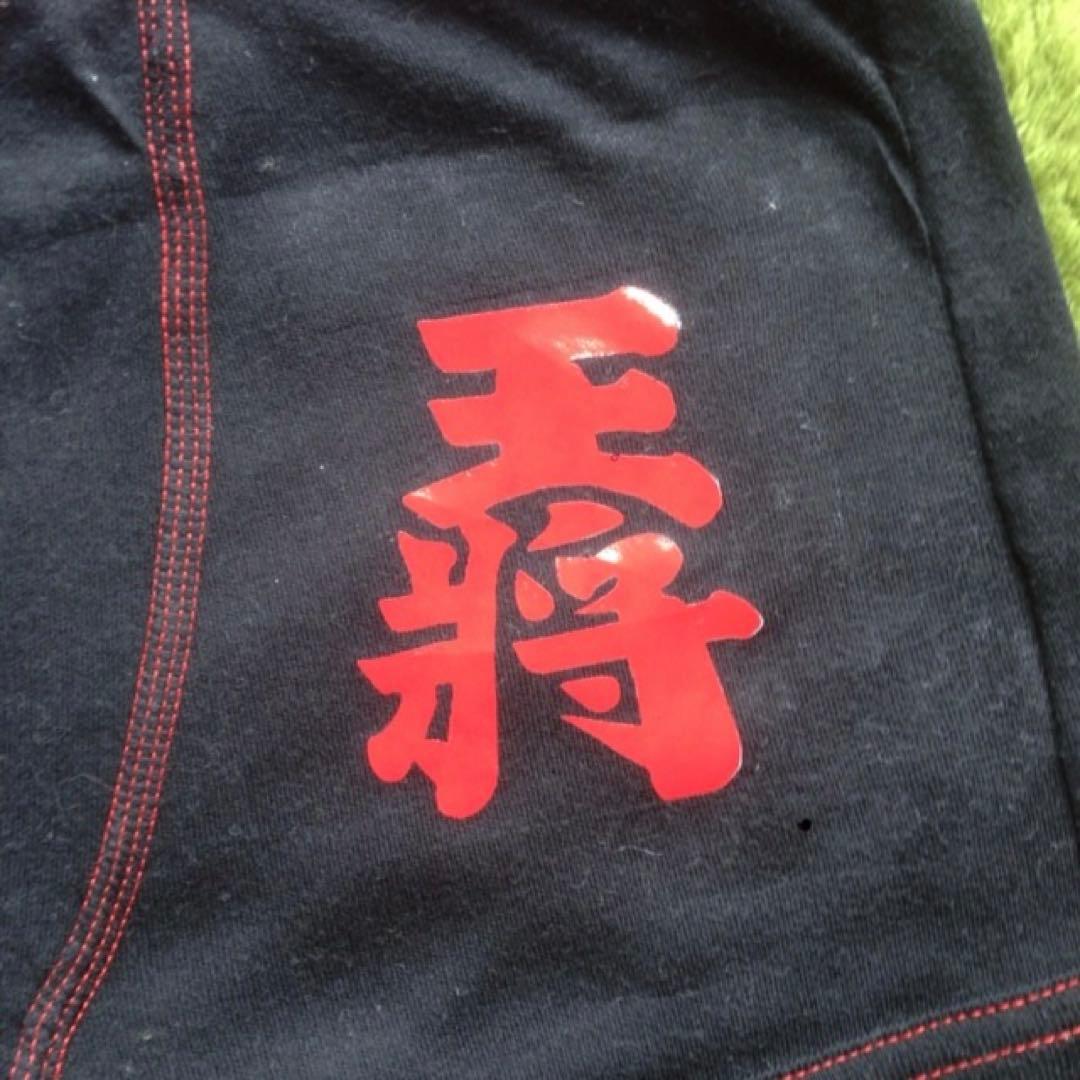 あっくん 　アイロンプリントシール