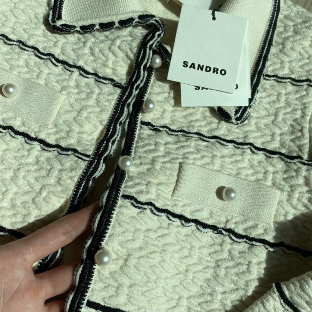 SANDRO ストライプ カーディガン 長袖