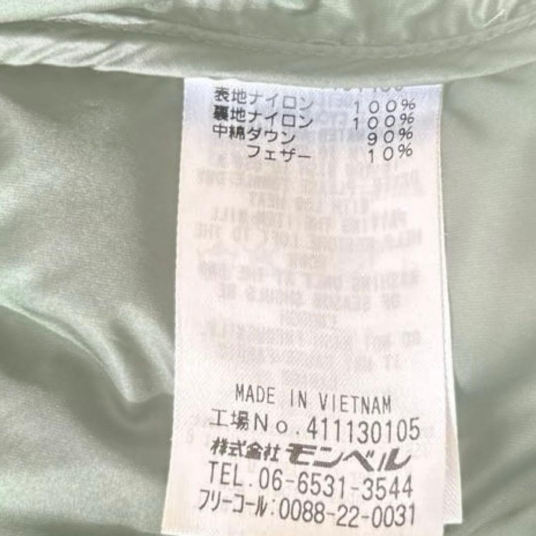 一回のみ着用　mont-bell ライトアルパイン　ダウンパーカ　メンズM