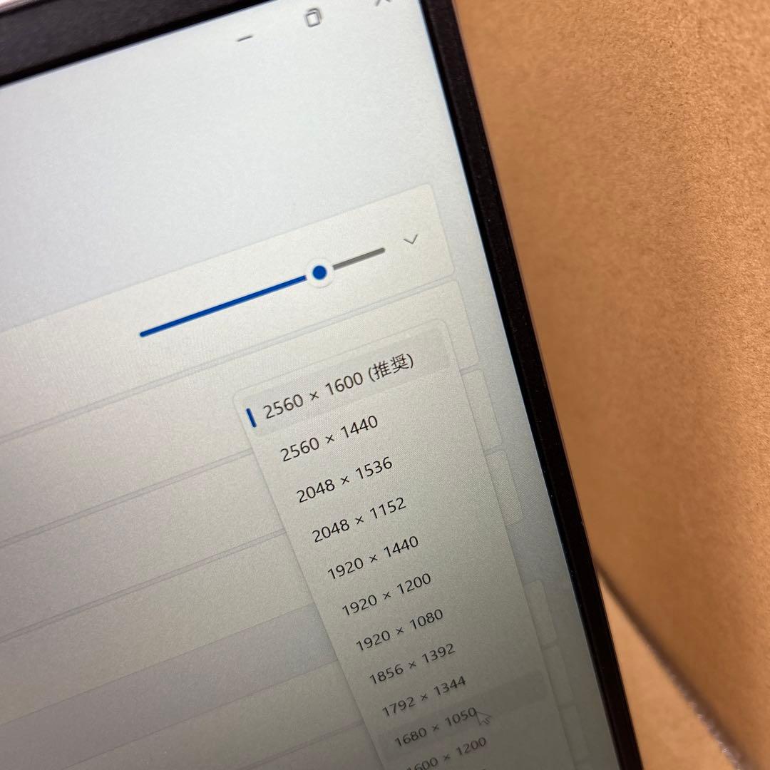 Windowsノート本体 Inspiron 13 5330 MI583-DWLCP 16GB 1TB