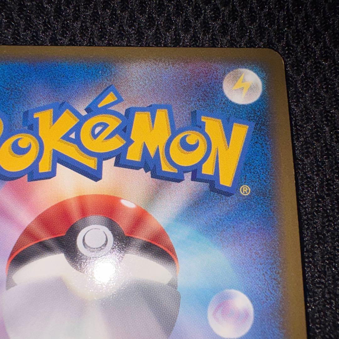 懸賞 色違いグラードン プロモ