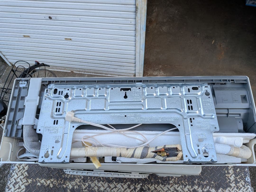 日立・ルームエアコン・DBKシリーズRAS-D22LBK-W 6畳用2021年製