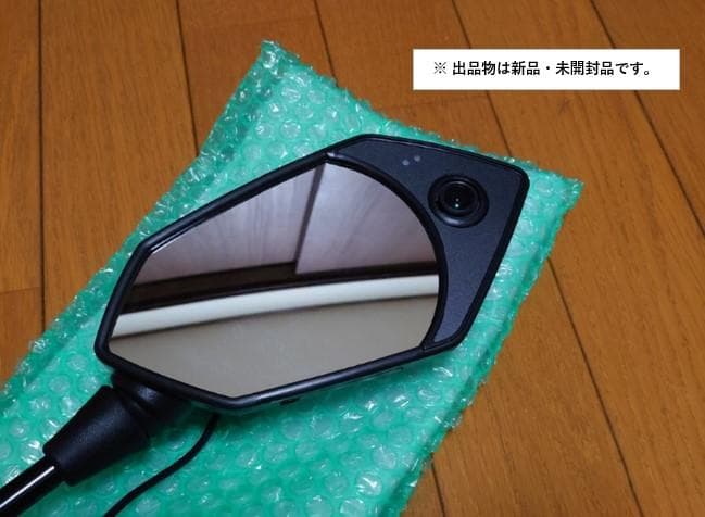 PLOT ミラー一体型 前後 ドライブレコーダー D-ride DR-05BP