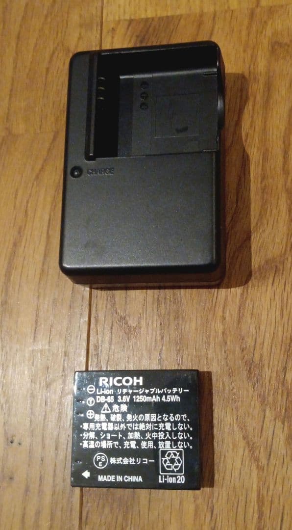 RICOH デジタルカメラ GR DIGITAL IV 175720 ※訳あり