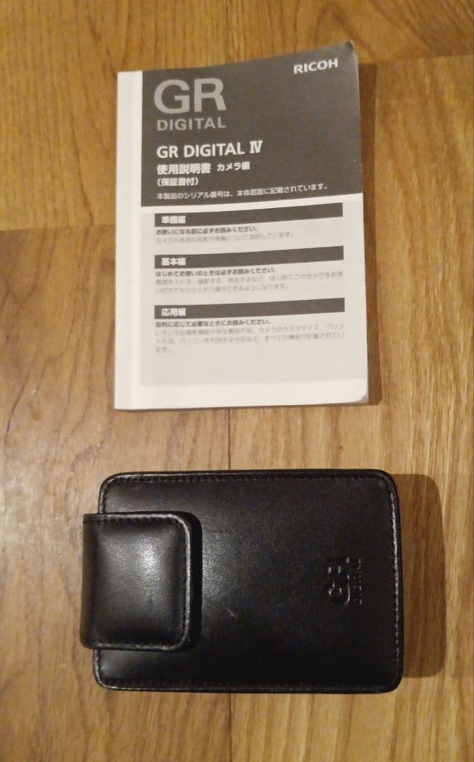 RICOH デジタルカメラ GR DIGITAL IV 175720 ※訳あり