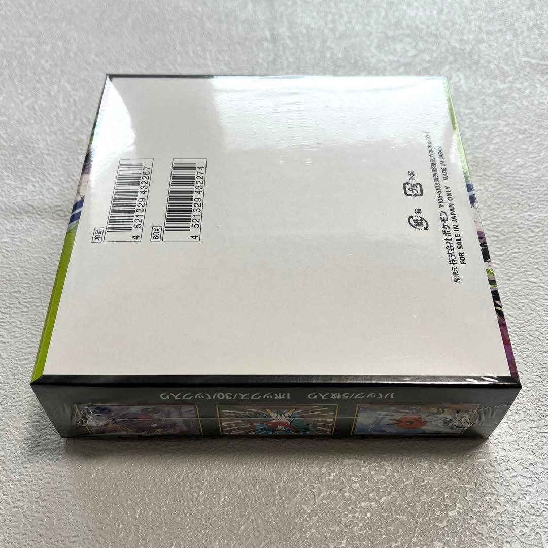 ポケモンカードゲーム ムニキスゼロ BOX シュリンク付き 1BOX