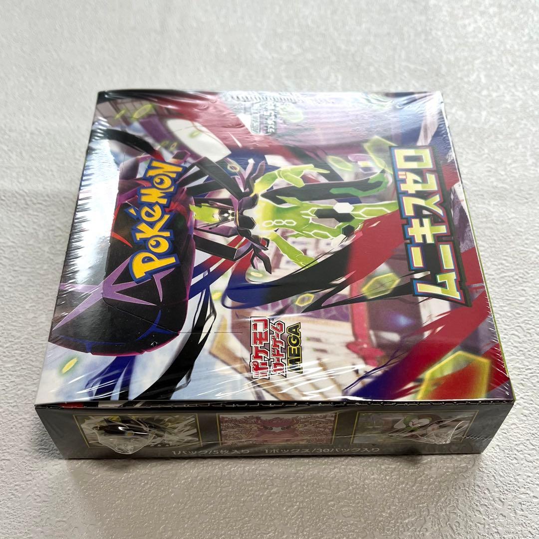 ポケモンカードゲーム ムニキスゼロ BOX シュリンク付き 1BOX