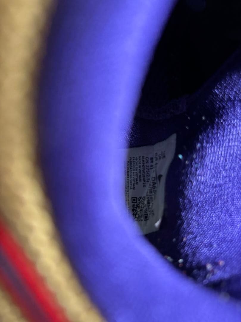 NIKE コービー5 アンディーフィーデット