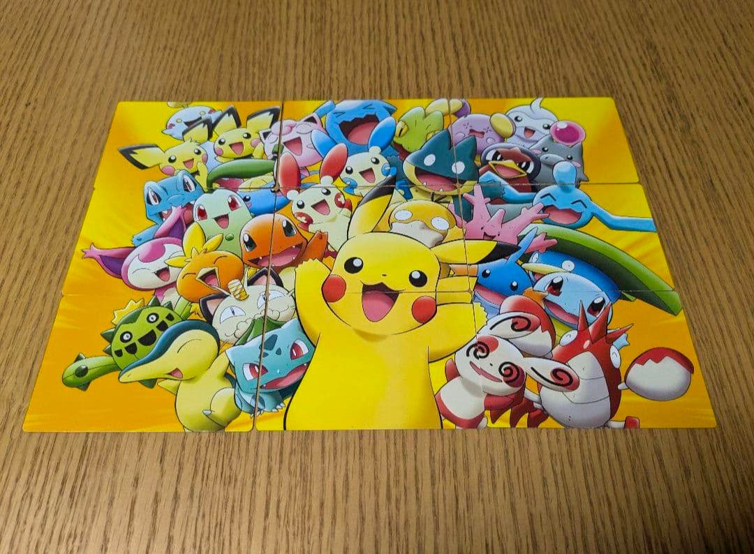 【希少　激レア】ポケモンずかんカード　ポケパーク　2005年　プロモ　フルコンプ