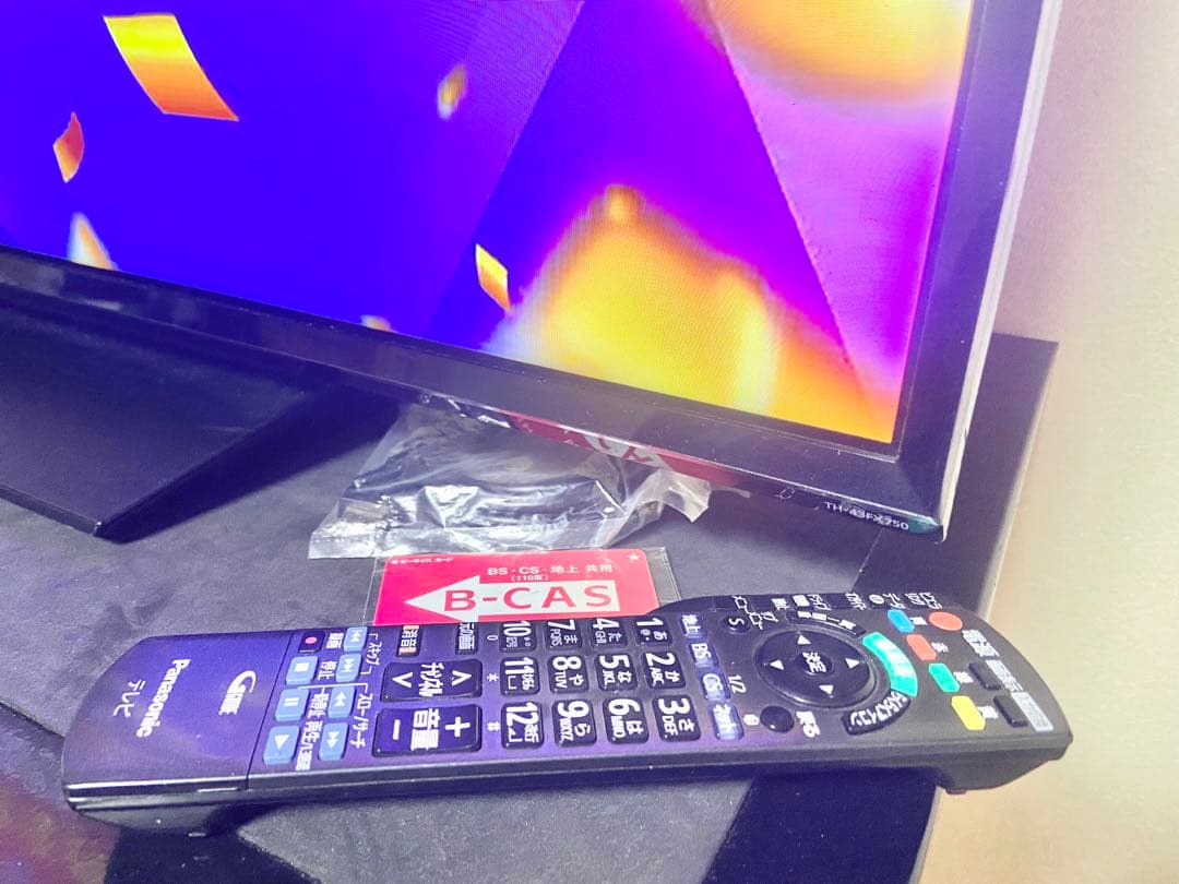 今だけ価格】Panasonic TH-43FX750｜43V型4K（2018）