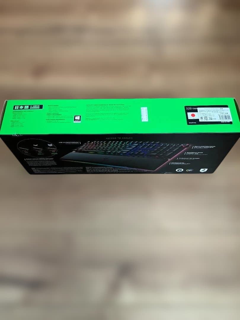 新品未開封 Razer Huntsman V2 Analog JP配列