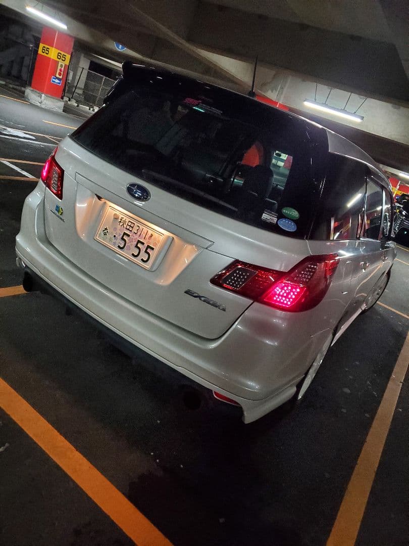 エクシーガ用Apexiマフラー