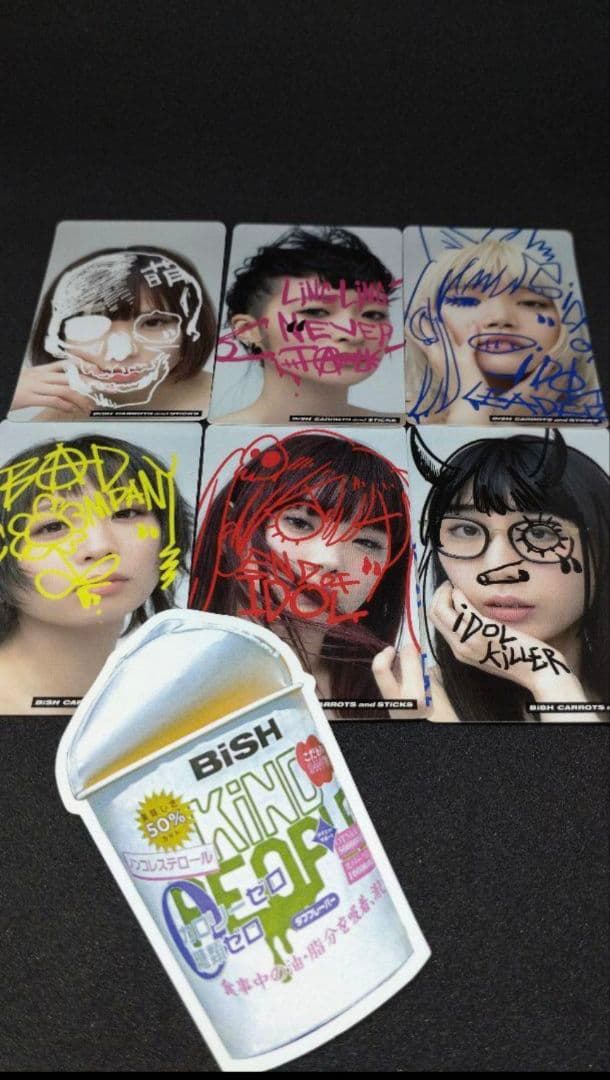 BiSH　ICカードステッカー　7枚セット