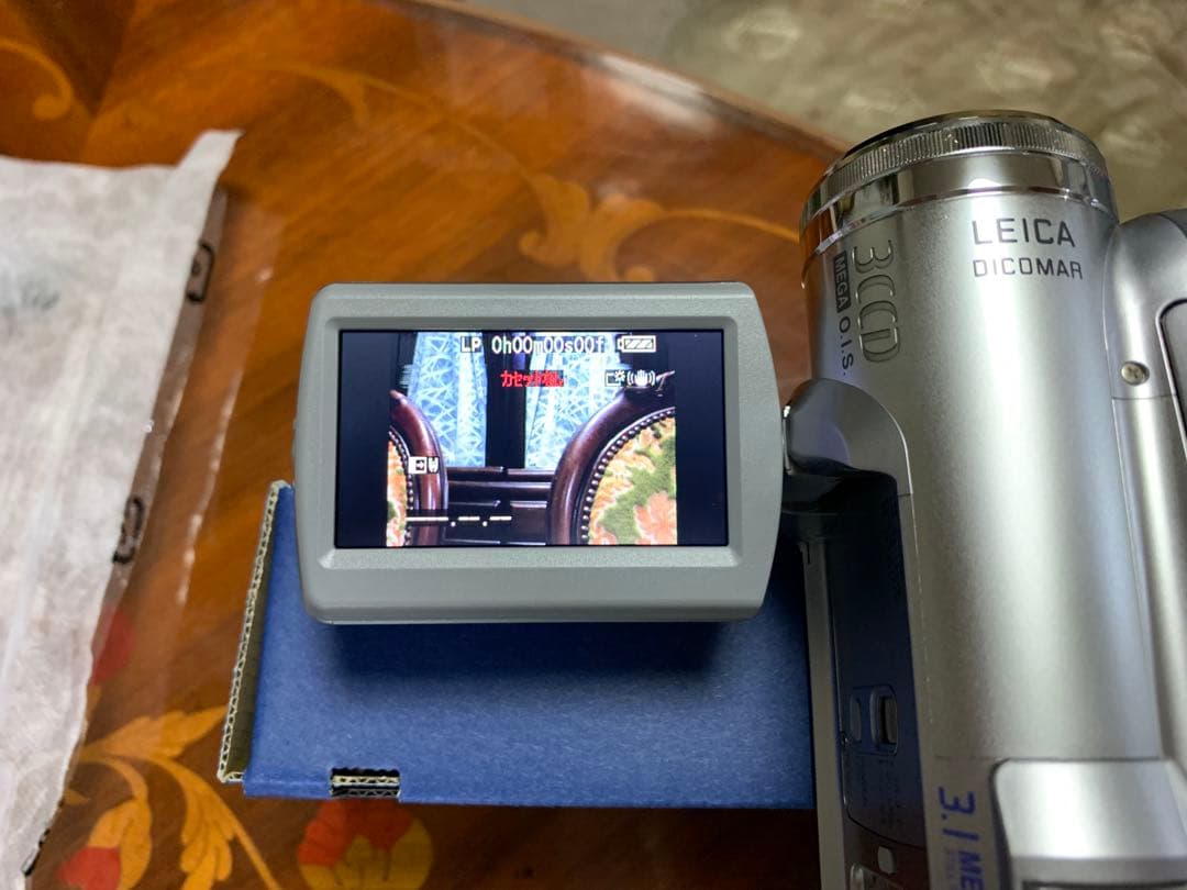 パナソニック NV-GS300-S シルバー デジタルビデオカメラ ミニDV