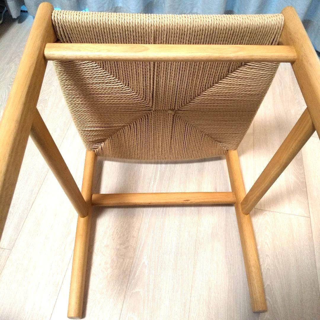 美品【無印良品】木製ペーパーコードチェア②