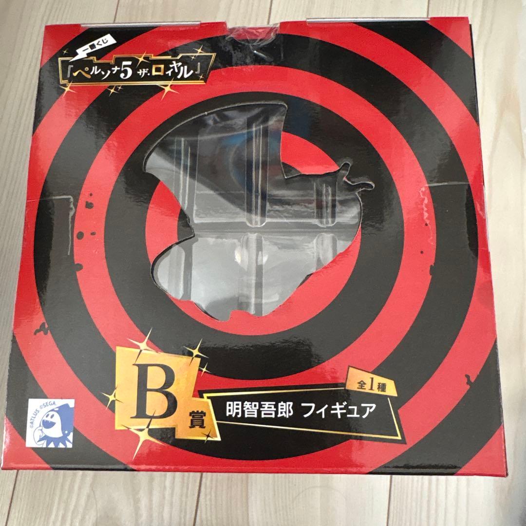 ペルソナ5 ザ・ロイヤル 一番くじ フィギュア B賞 明智吾郎 おまけ付き